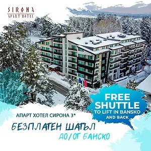 https://apart-hotel-sirona.hotels-bansko.info